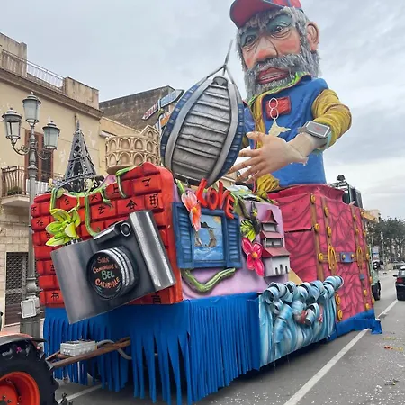 Street316 بيت للعطل شينيسي